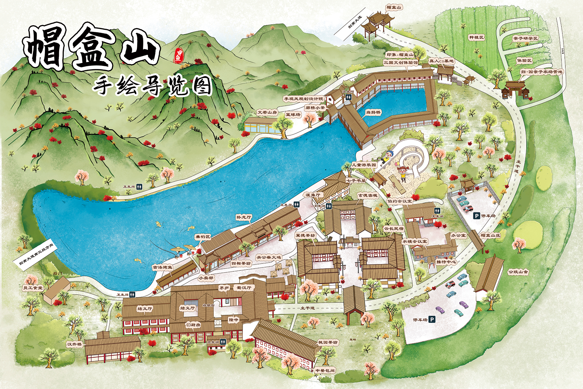 帽盒山导览图