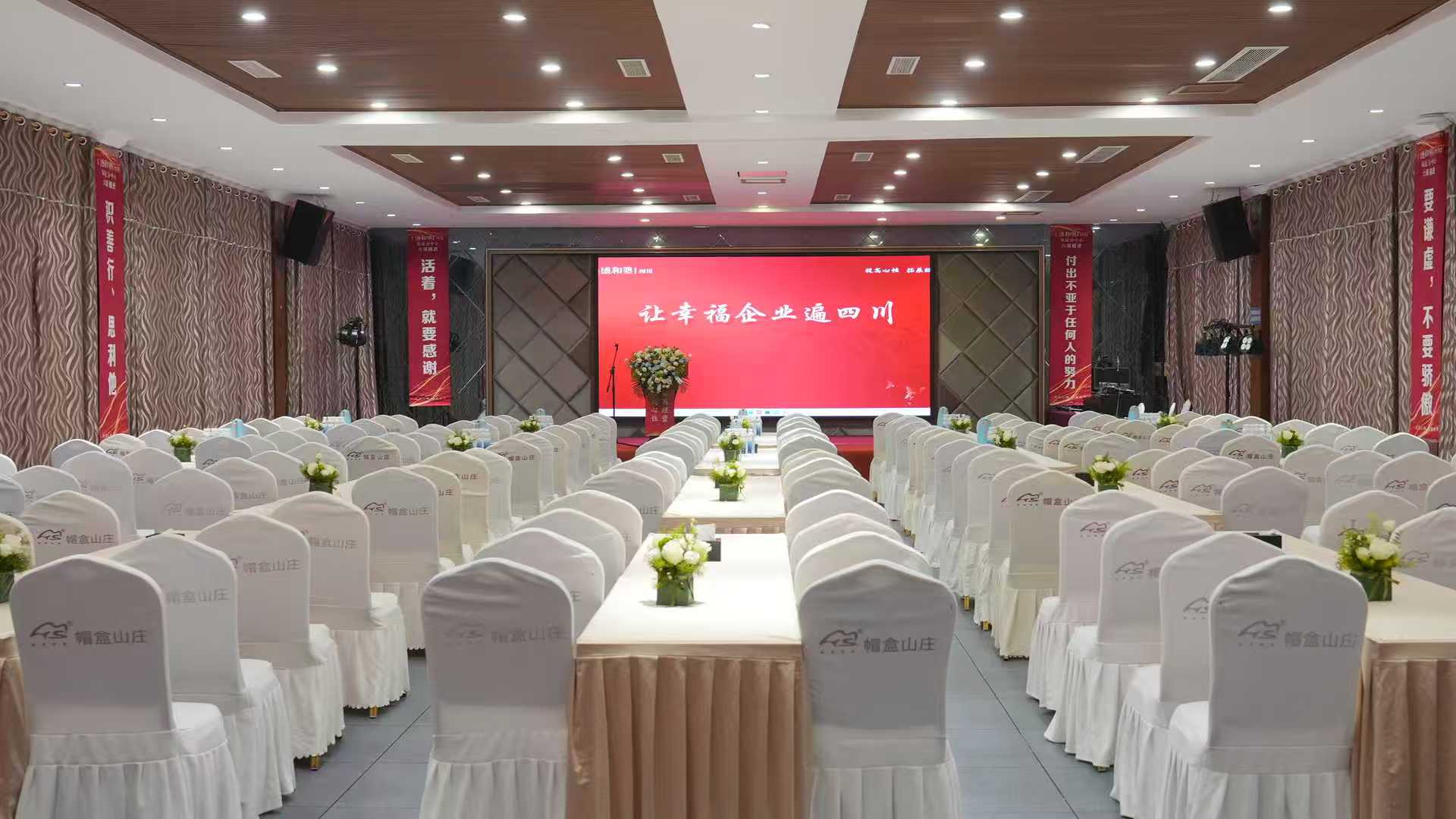 微信图片_20260723184708_423_208.jpg