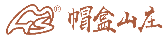 成都双流帽盒山庄